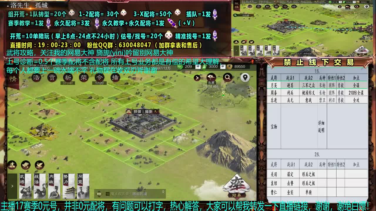 【1701开荒】周边没五是一种什么心情 第1段