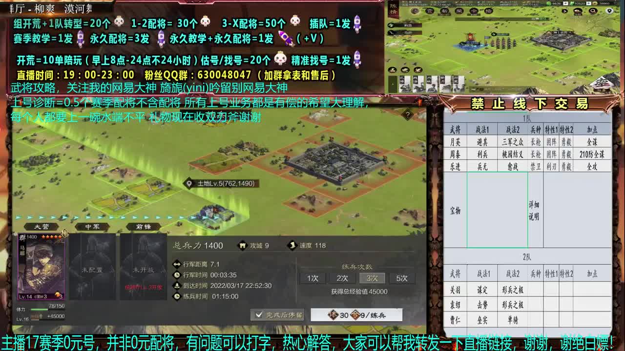 【1701开荒】周边没五是一种什么心情 第2段