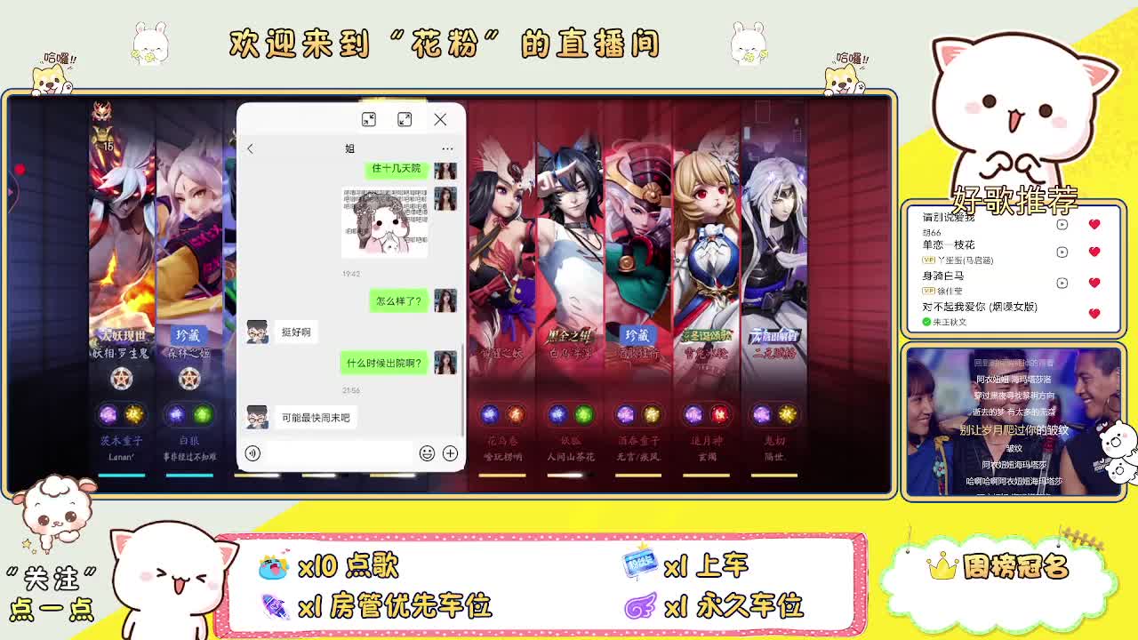 因为信任，所以简单