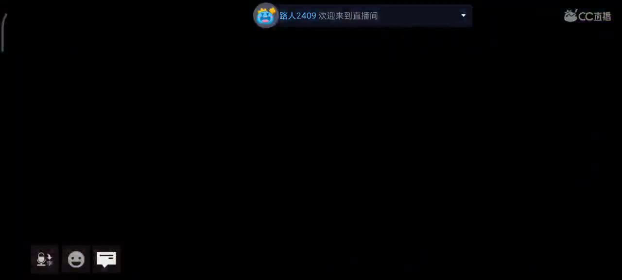 10张粉丝卡  排位1小时 第1段