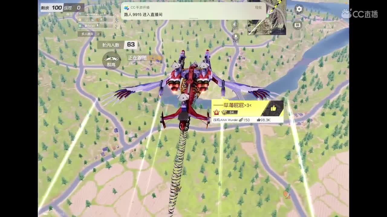 等风来，等花开