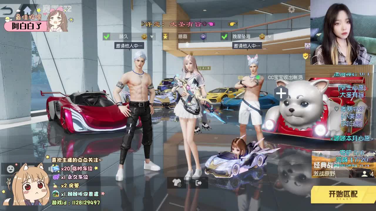 祝轩弟生日快乐 ♡ 第1段