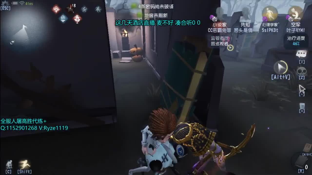 68岁 酒店直播 第1段