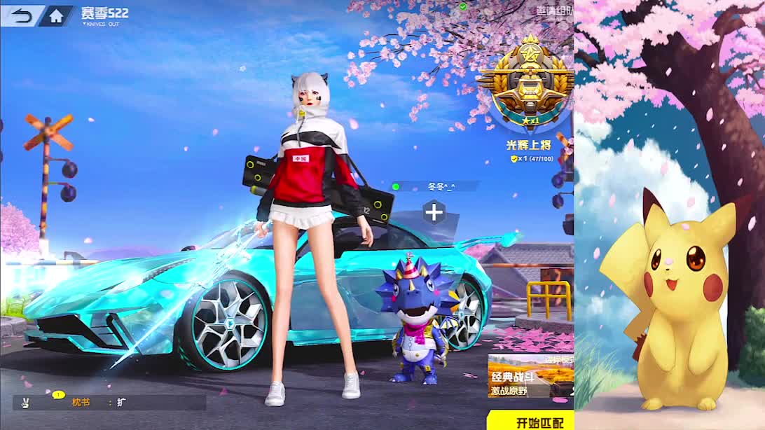 ❤薄荷生日快乐 第1段