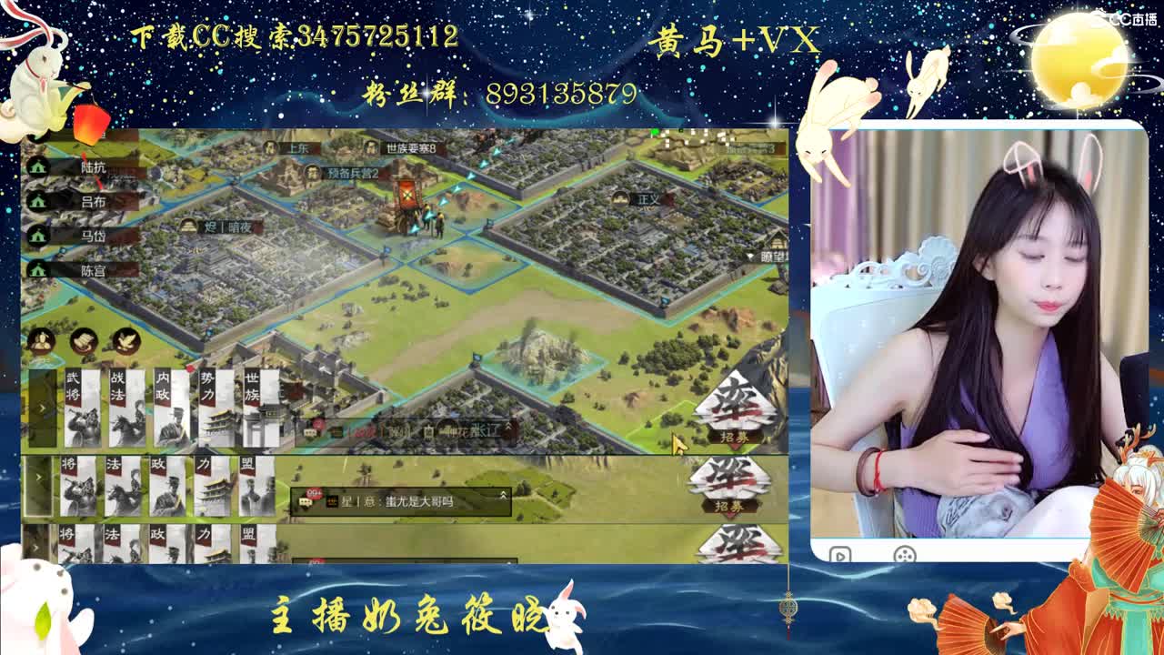二赛季开荒啦