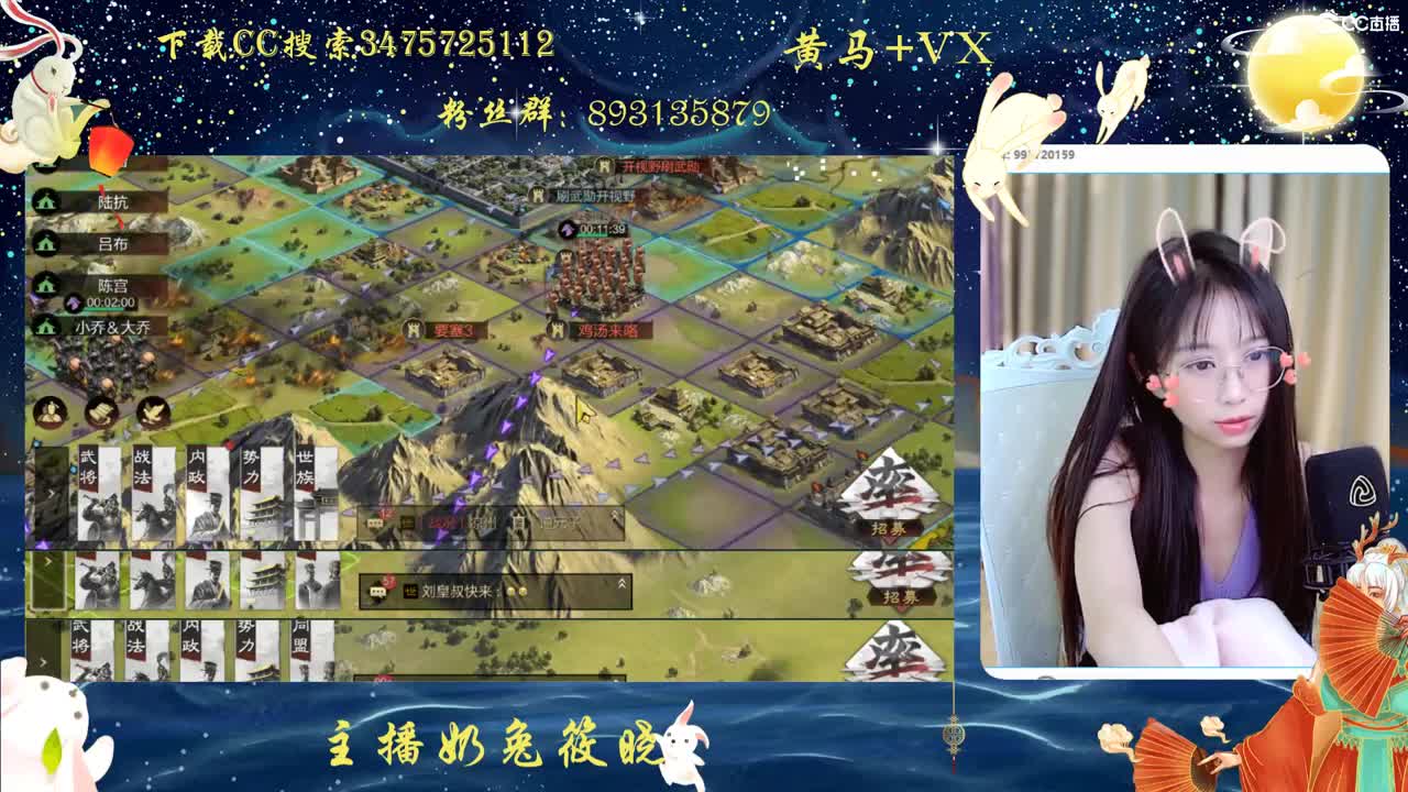 二赛季开荒啦