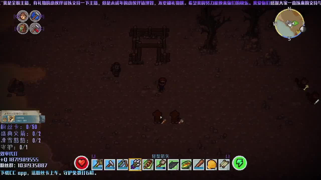 洋洋洋：声卡调好了 嗨嗨嗨