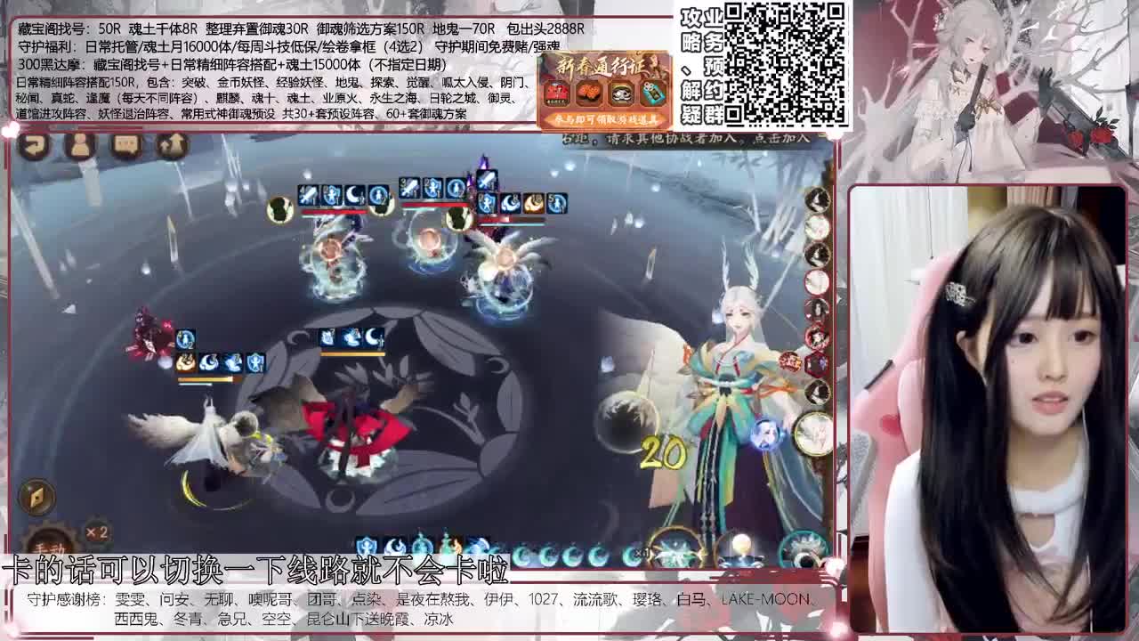 斗技time 接调号/斗技等所有业务 第1段