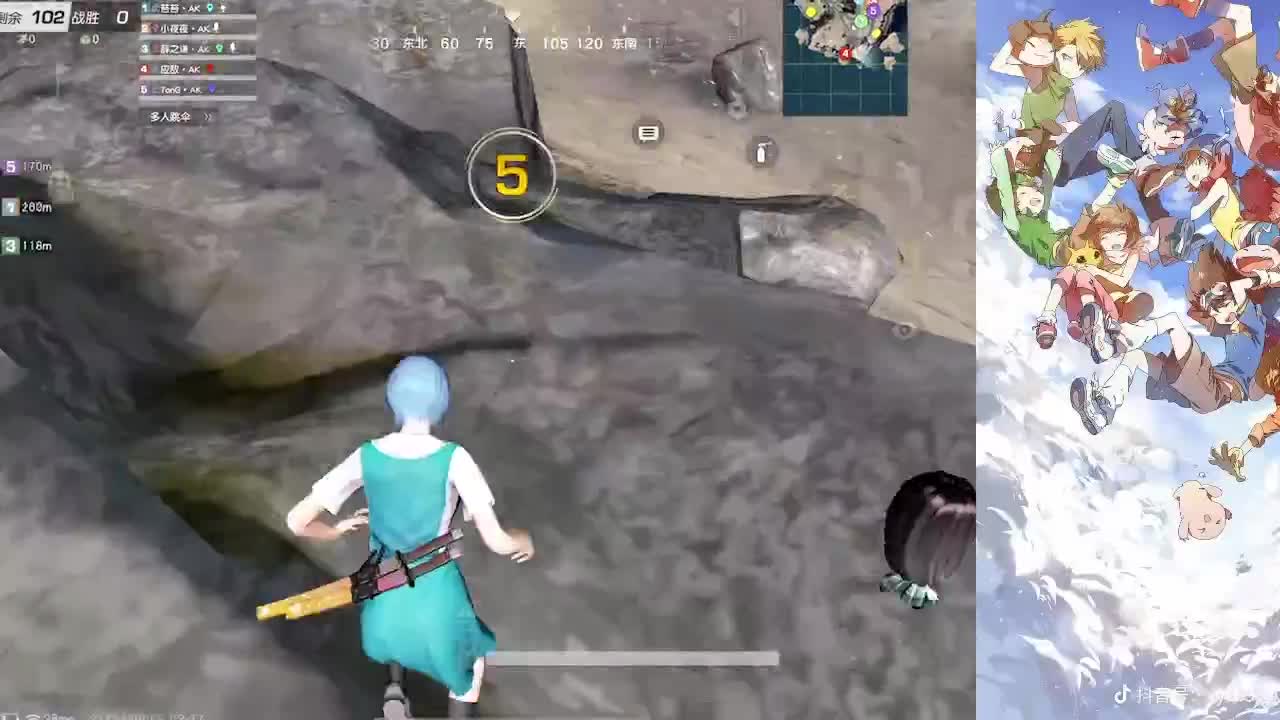 无关风月 第1段