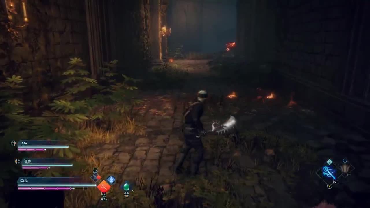 【肯尼】要我一直洗剪吹吗 第1段