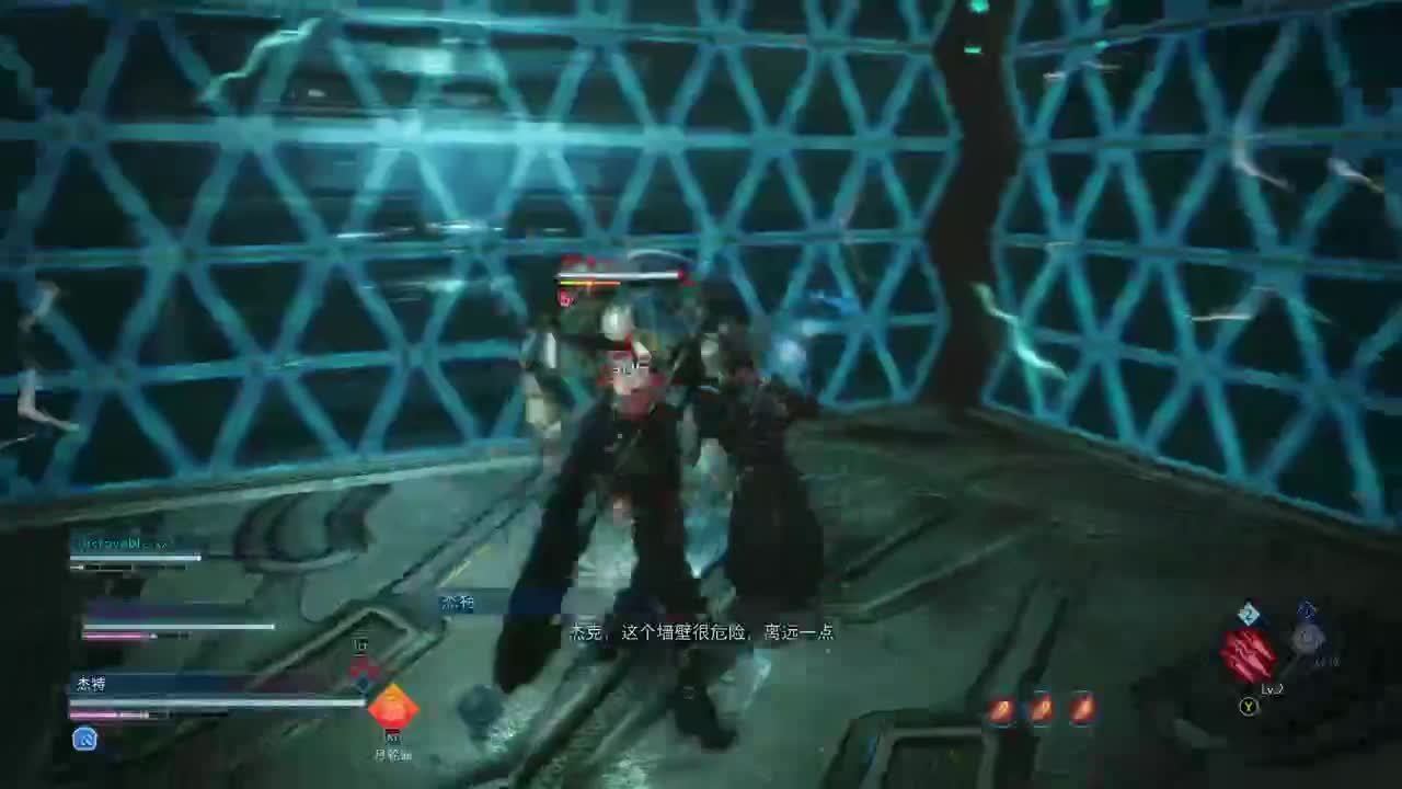 【肯尼】要我一直洗剪吹吗 第2段