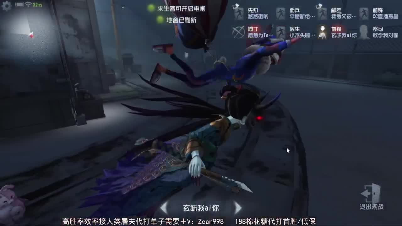 今天也是努力的一天 第2段