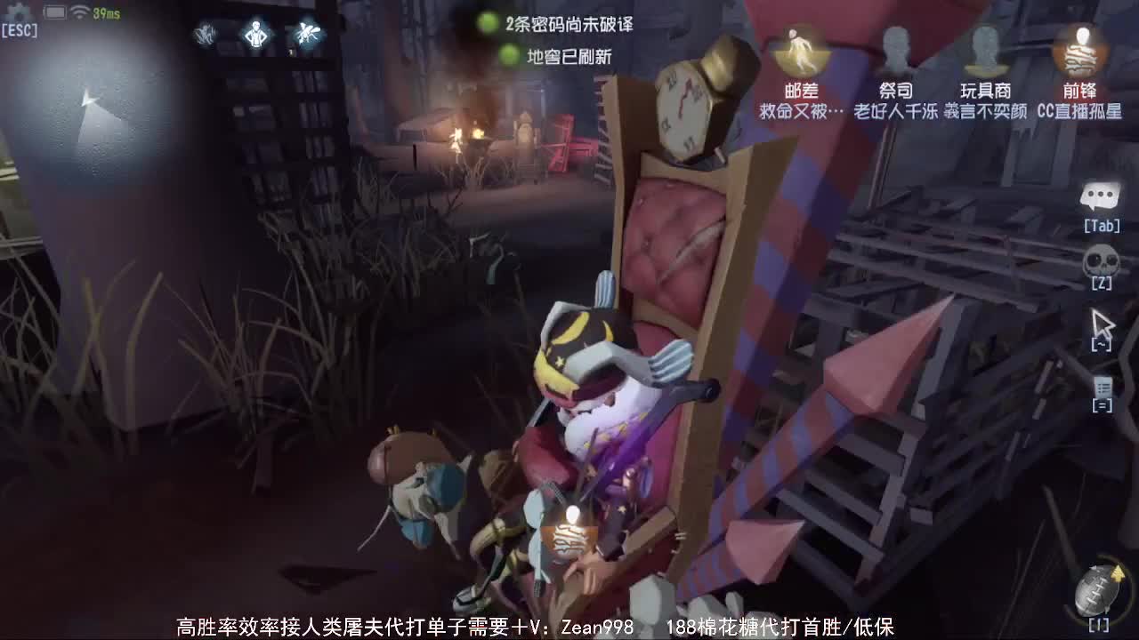 今天也是努力的一天 第3段