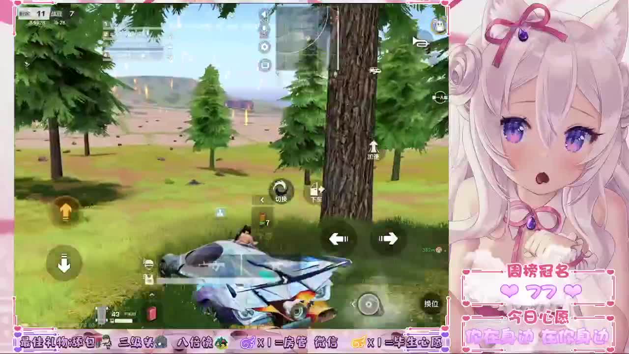 要像小星星一样，努力发光 第1段