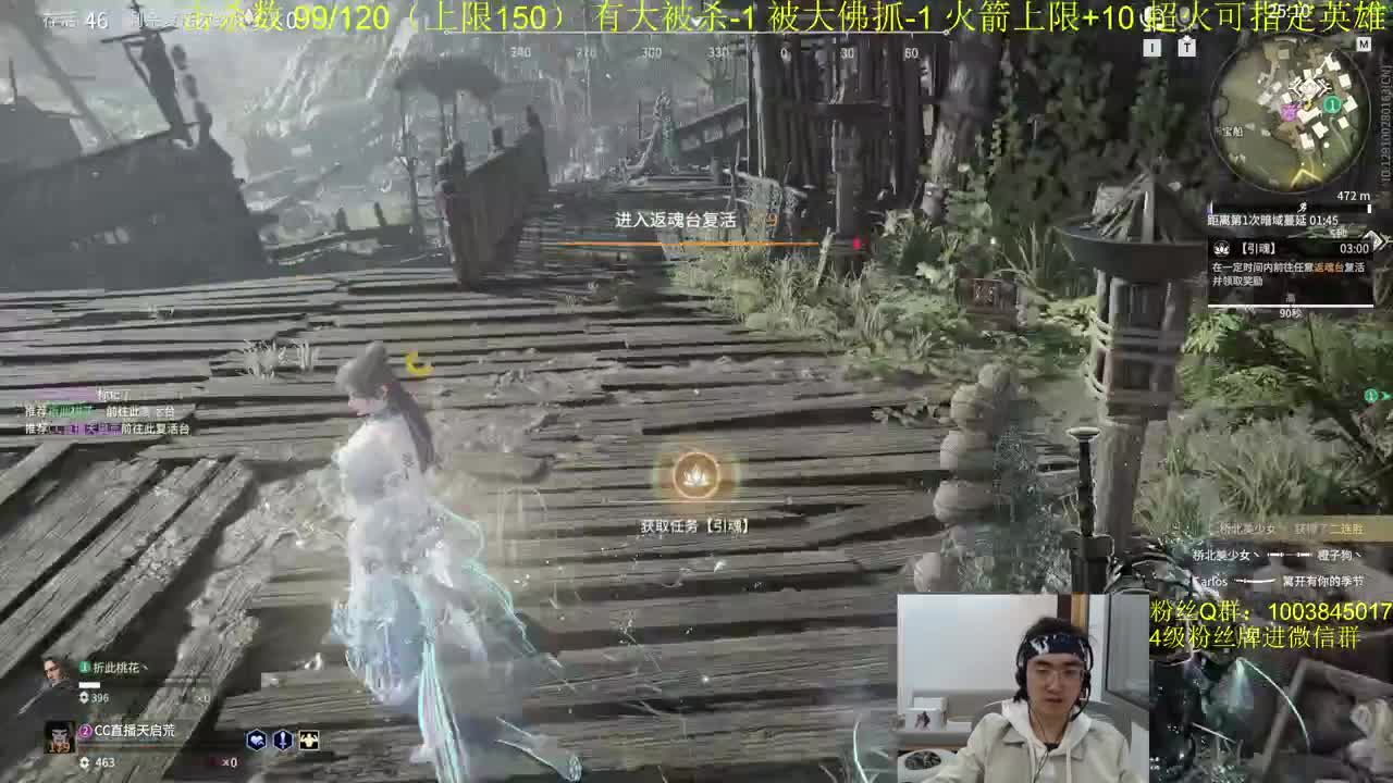 相声双排