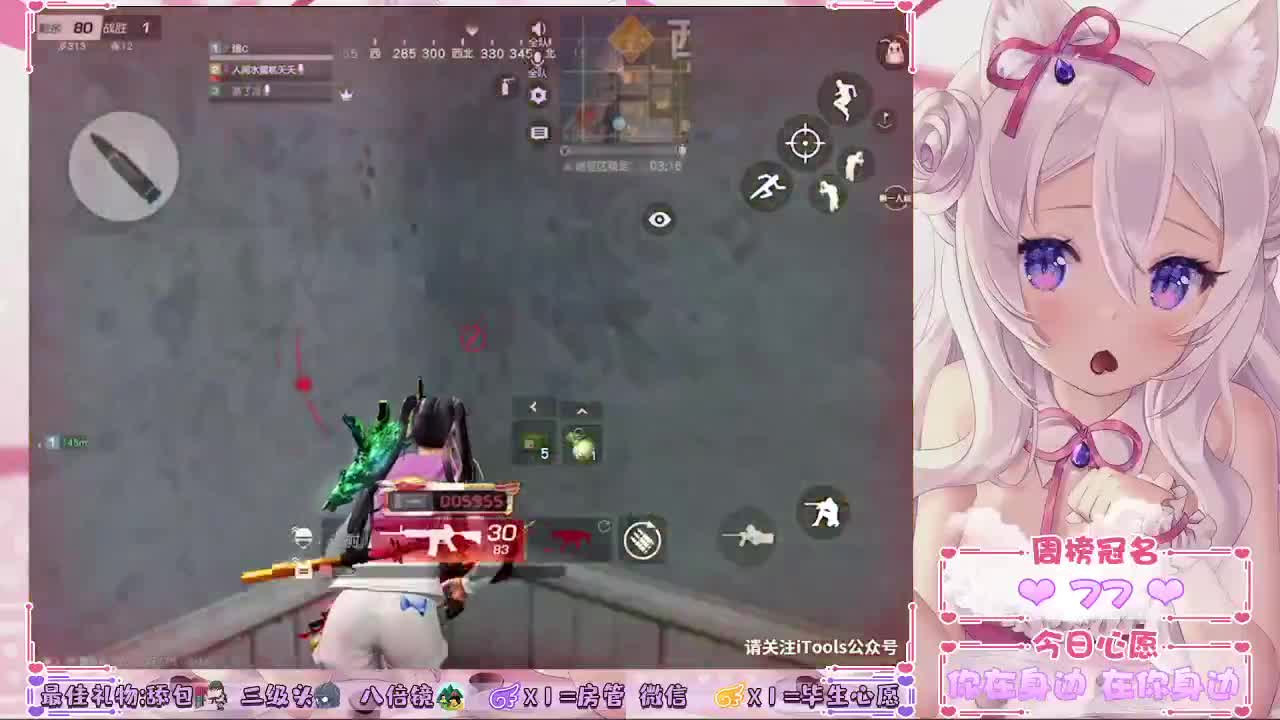 要像小星星一样，努力发光 第2段