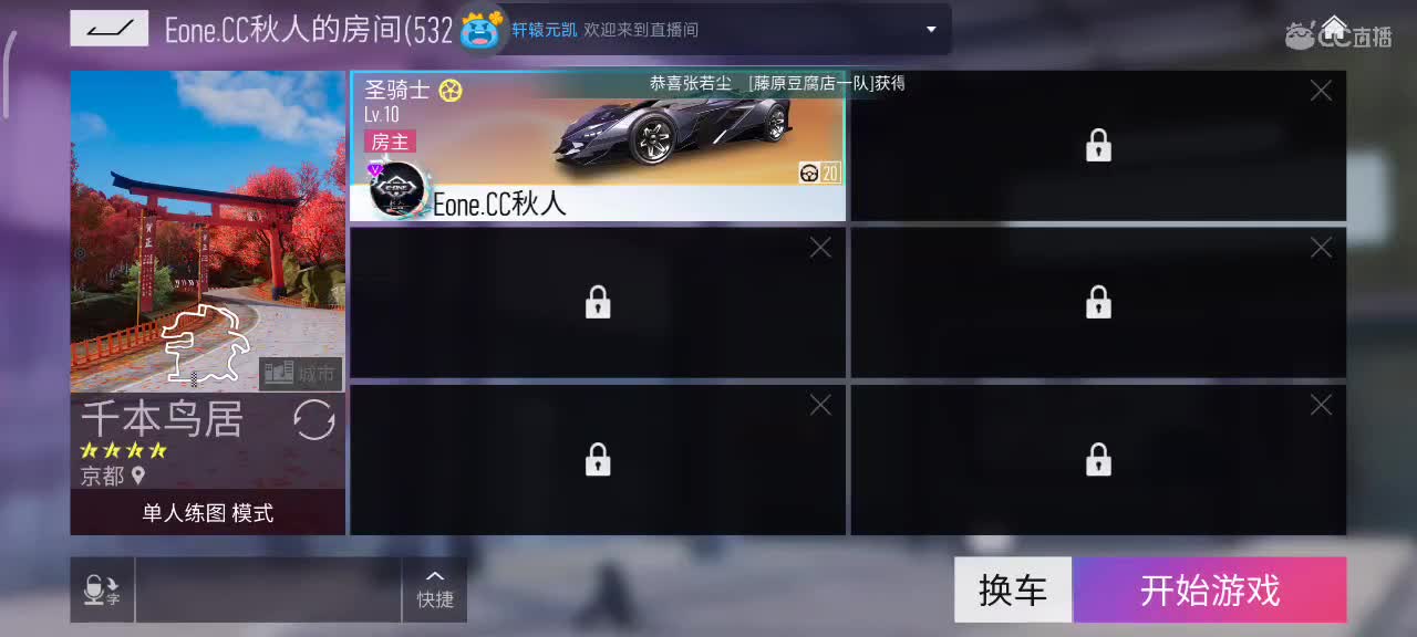预约赏金300包周