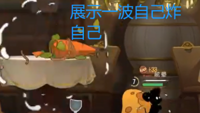 猫和老鼠之运气来了挡也挡不住