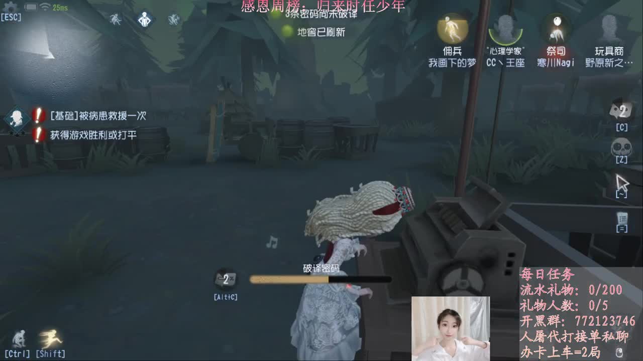 勤劳的小蜜蜂