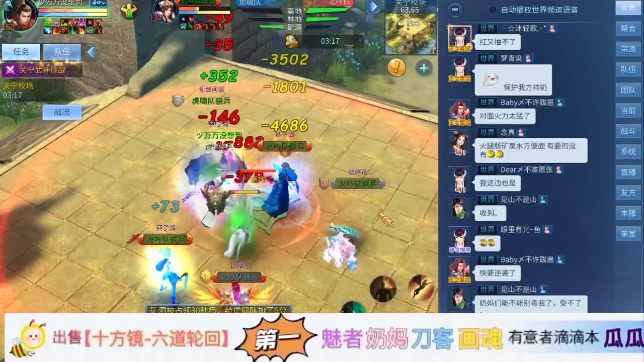 进来你就出不去了