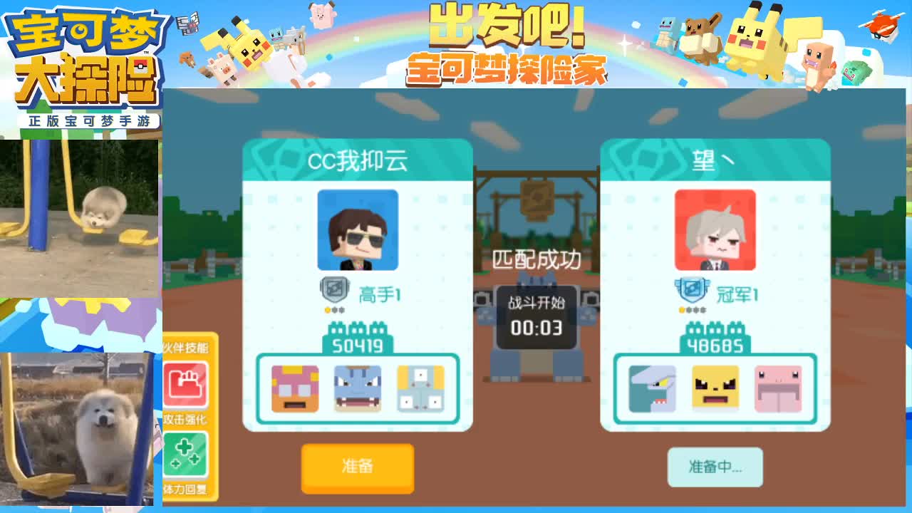 多少人25岁就死了，但直到75岁才埋。 第1段