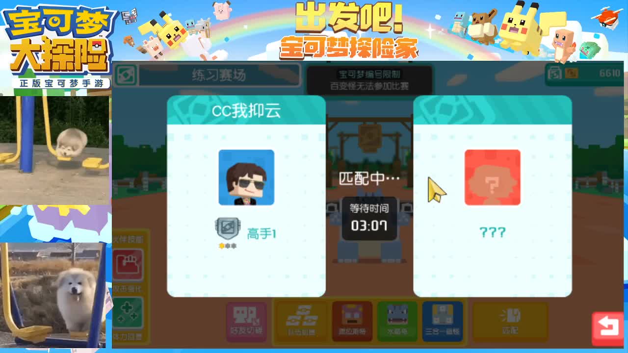多少人25岁就死了，但直到75岁才埋。 第2段