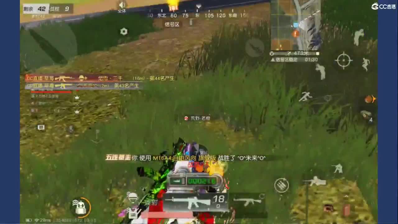 /
