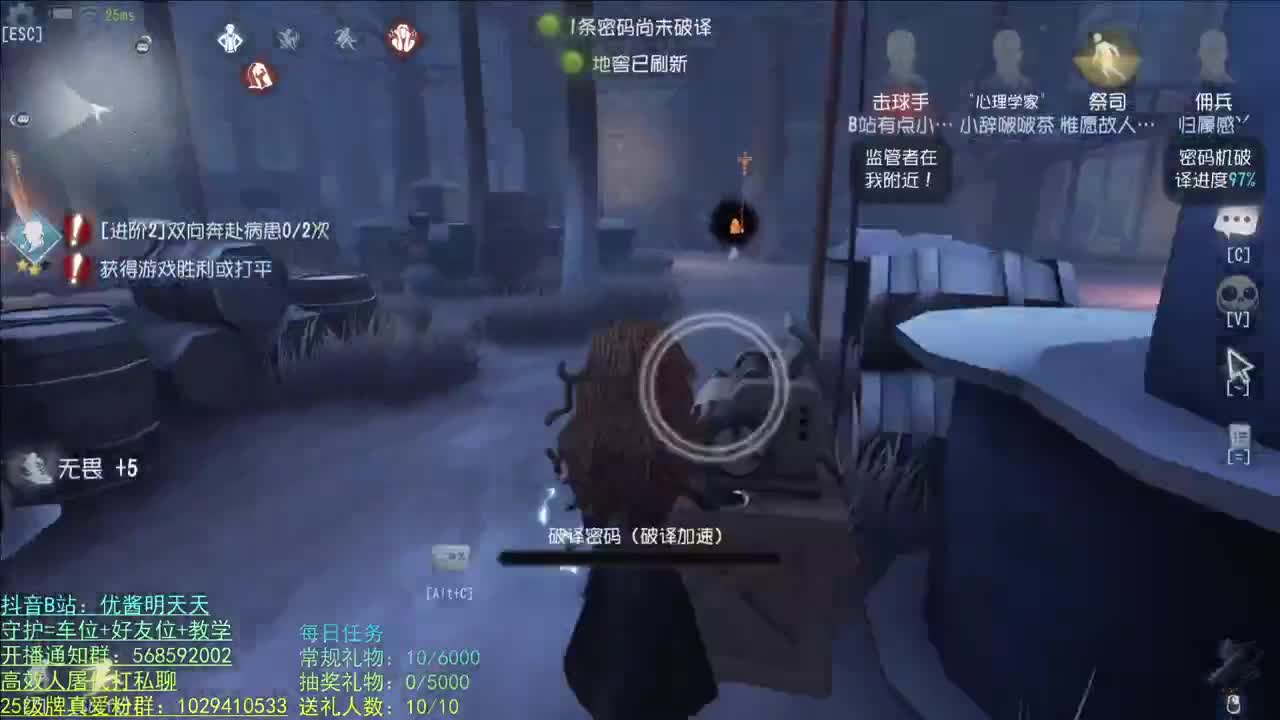 开心不请自来
