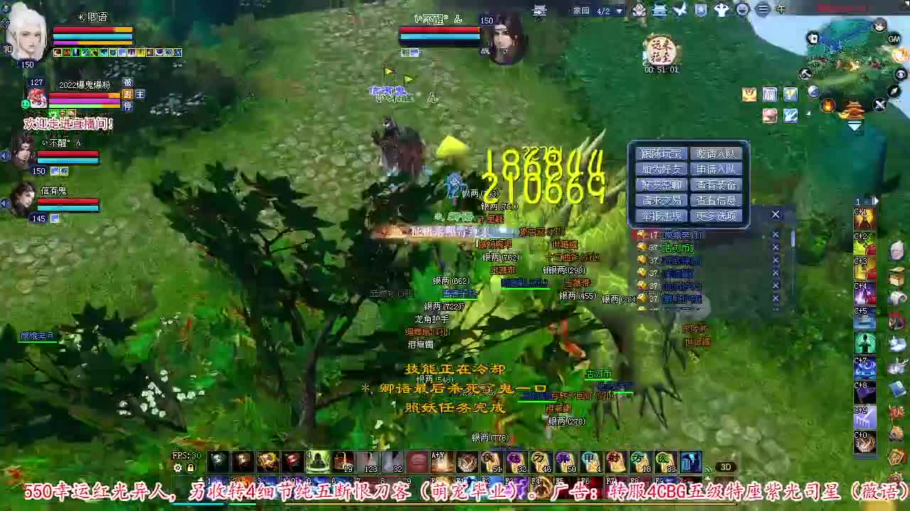 不要留下我一个人孤军奋战.. 第1段