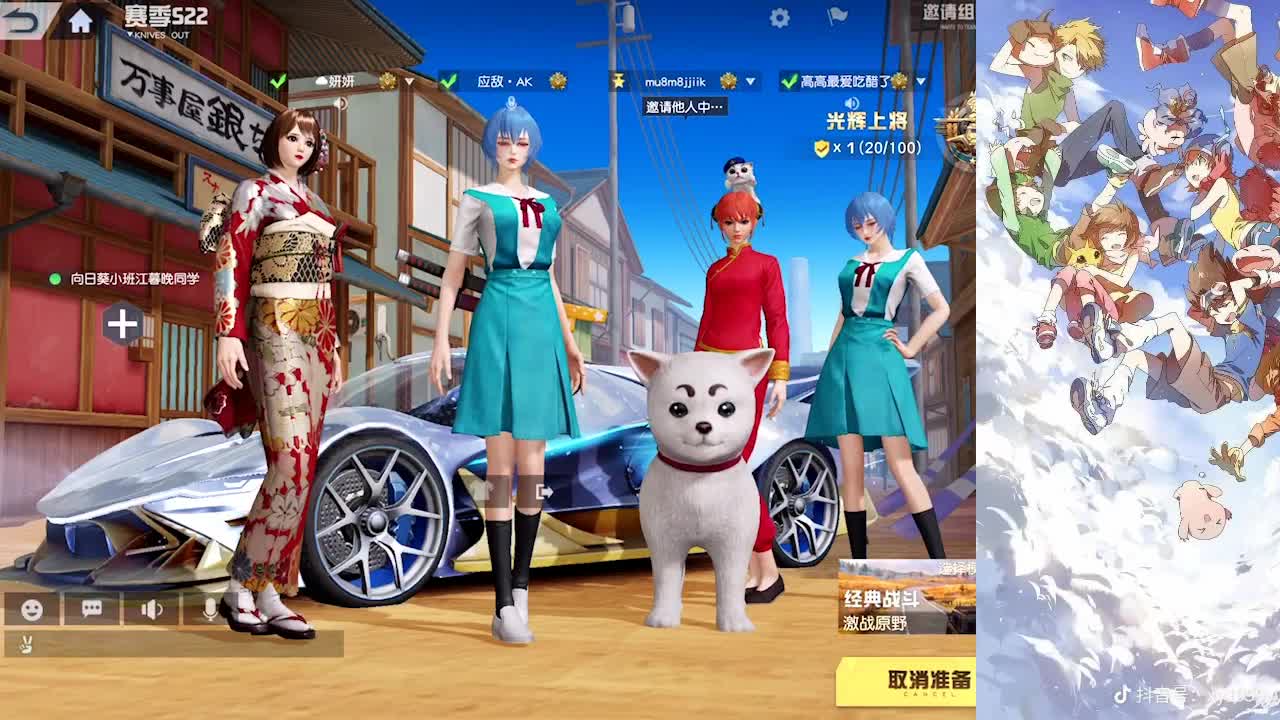 无关风月