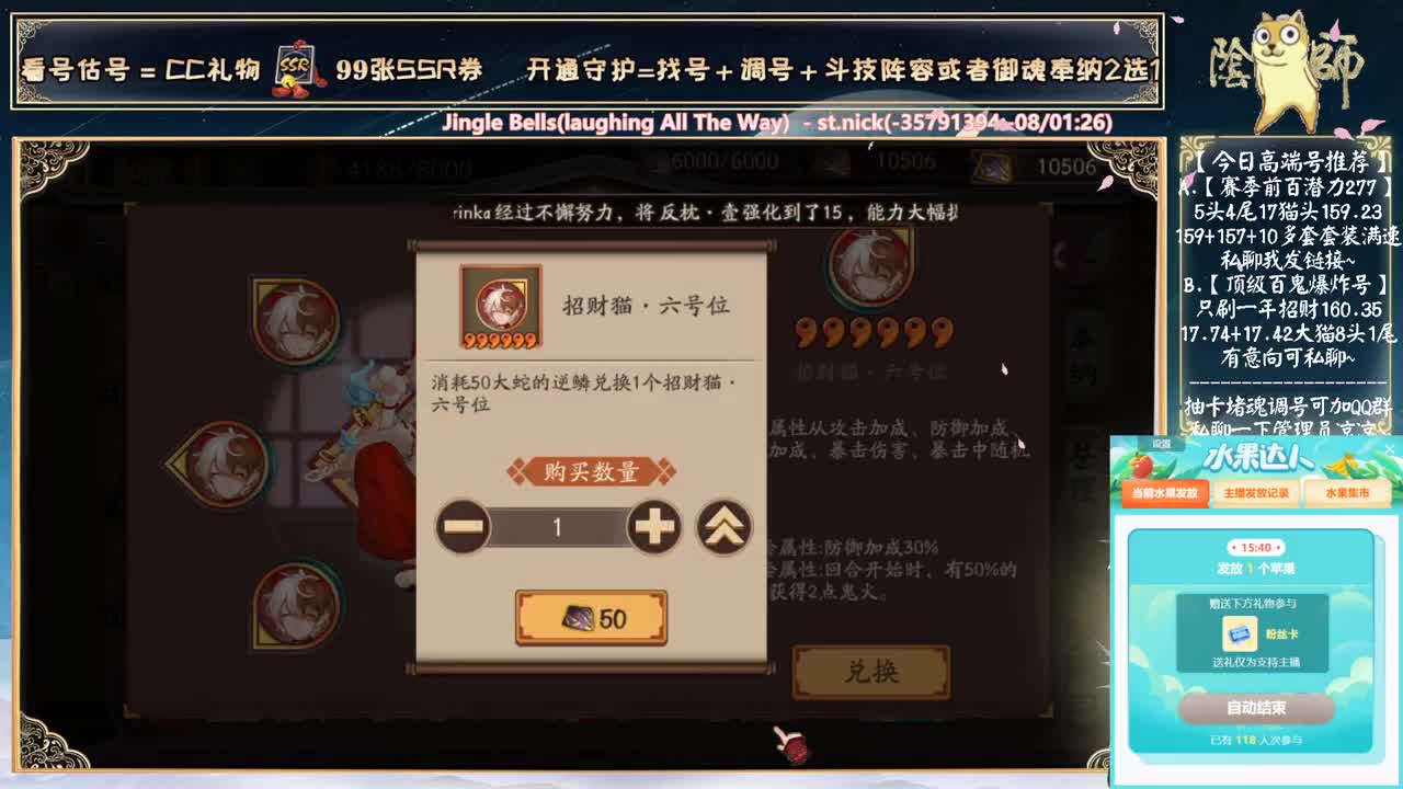 27号开双速车！可以报名啦！ 第2段