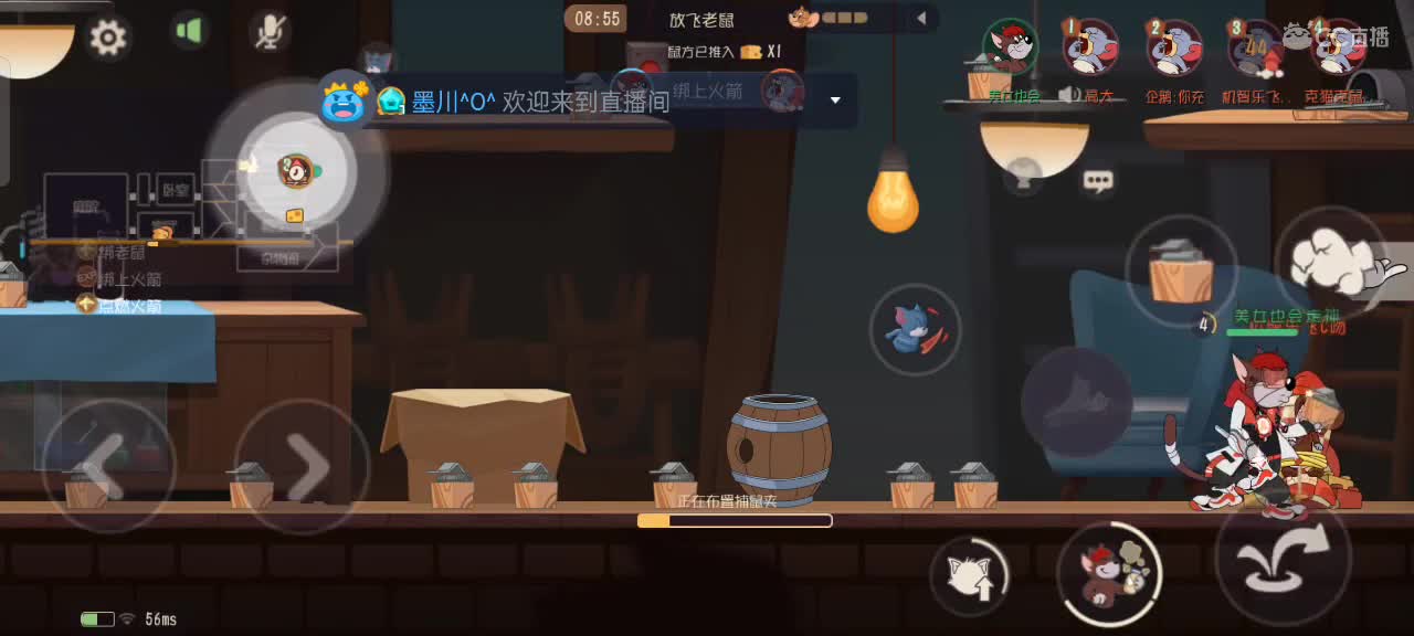 今天争取不首飞~ 第1段