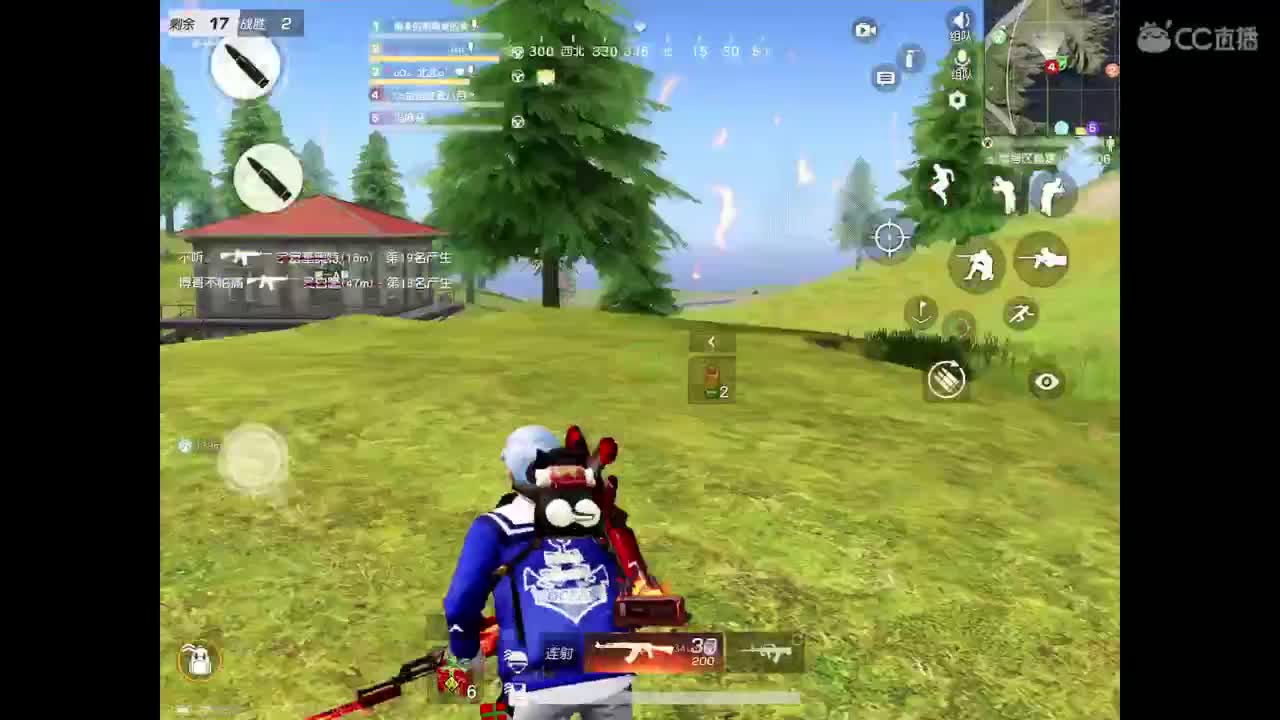 ㊗️薄荷生日快乐 第1段