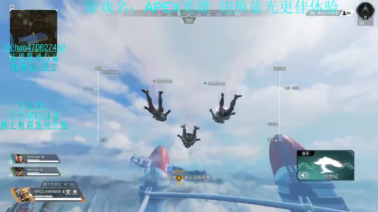 第45天 接单接单 第1段