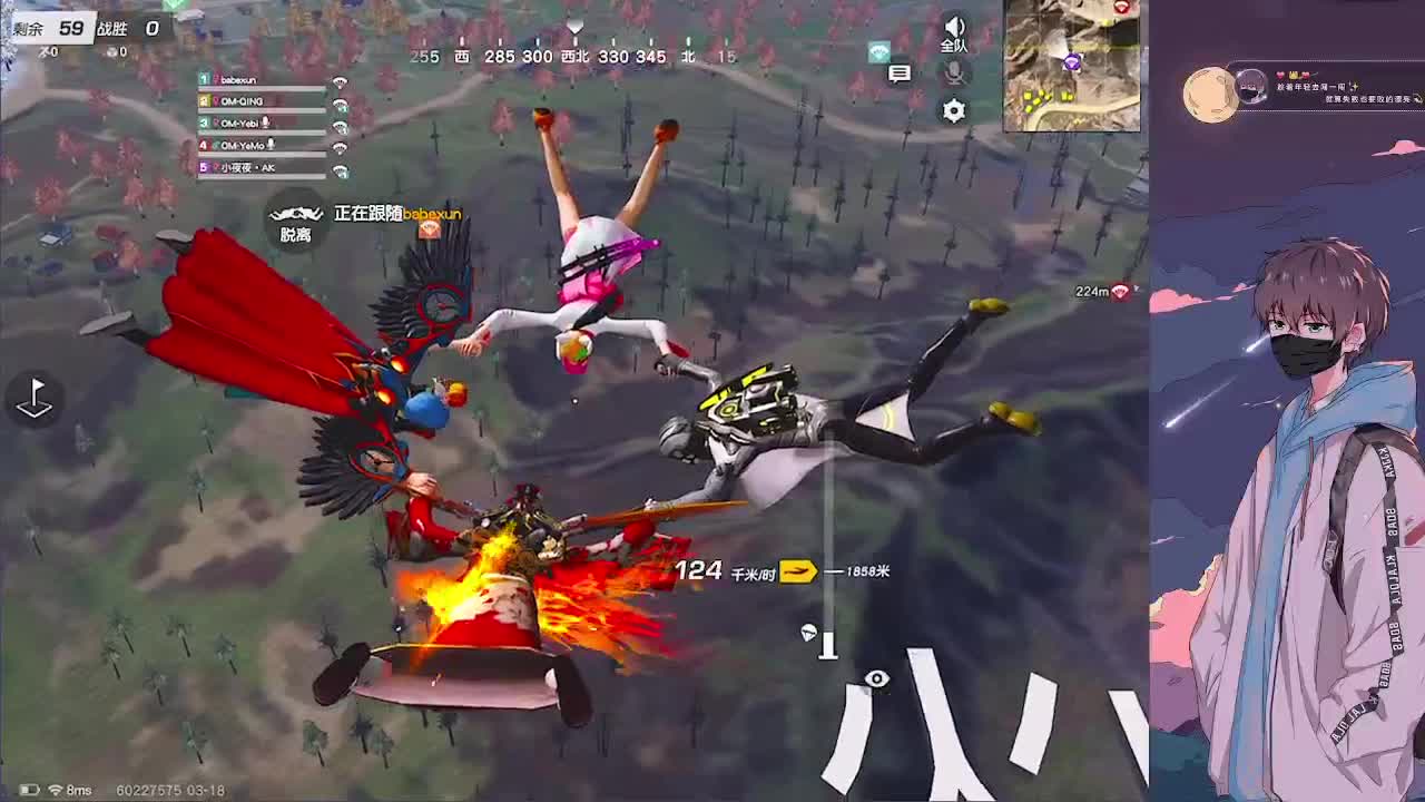 努力