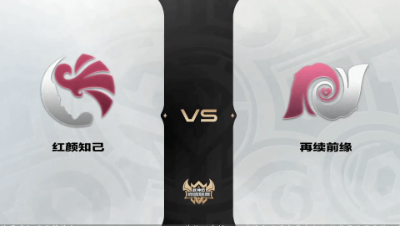 梦幻西游手游武神坛巅峰联赛S4-预选赛-红颜知己VS再续前缘