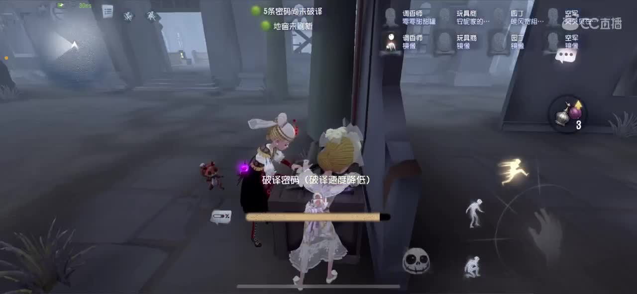 肝肝号捏?