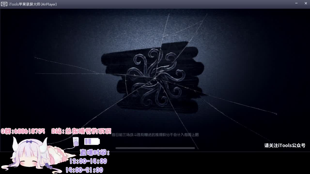 有笨蛋 我不说是谁