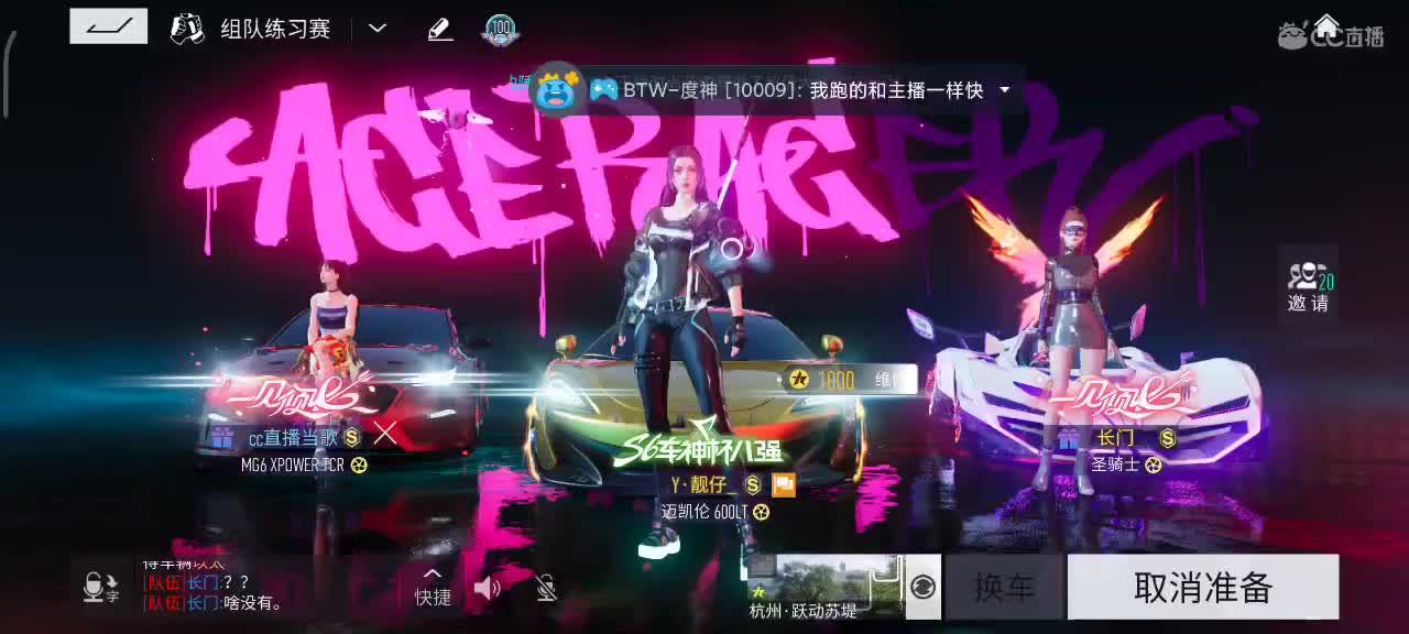 哎嘿想刷熟练了 第1段