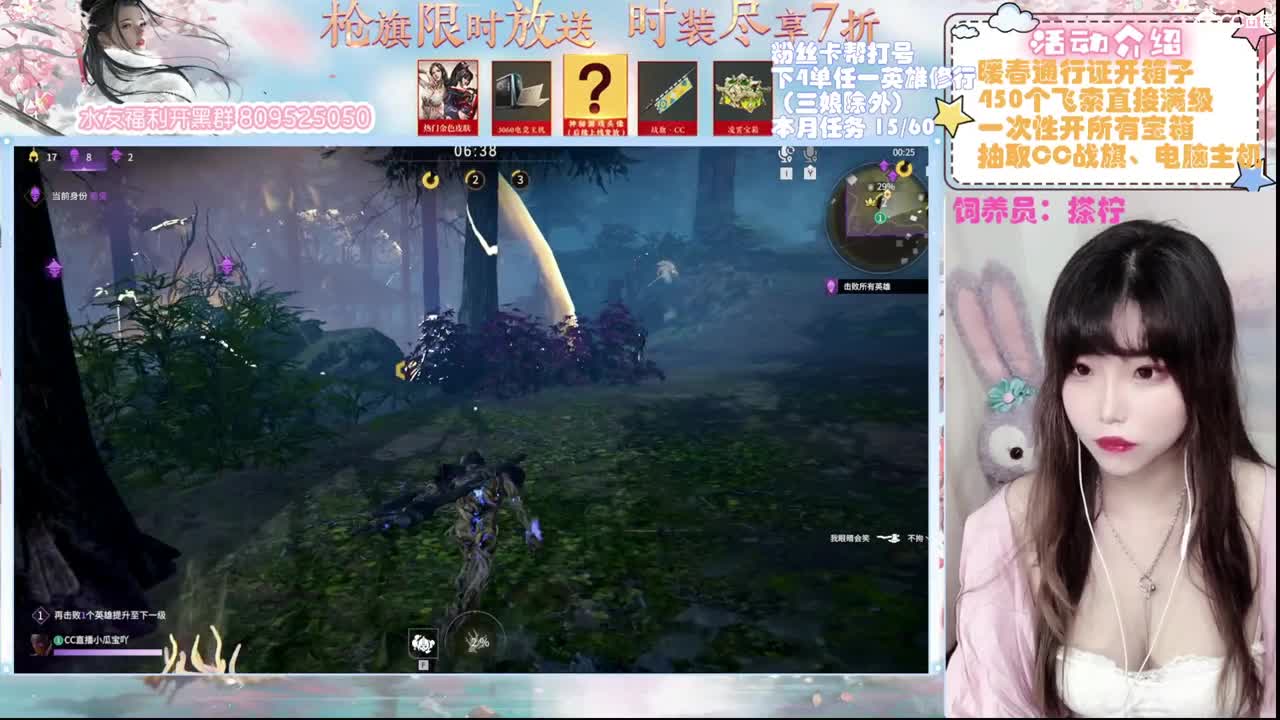 笨蛋瓜宝任务艰巨，有车位~