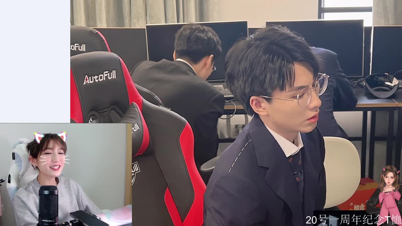 谁没送应援票！