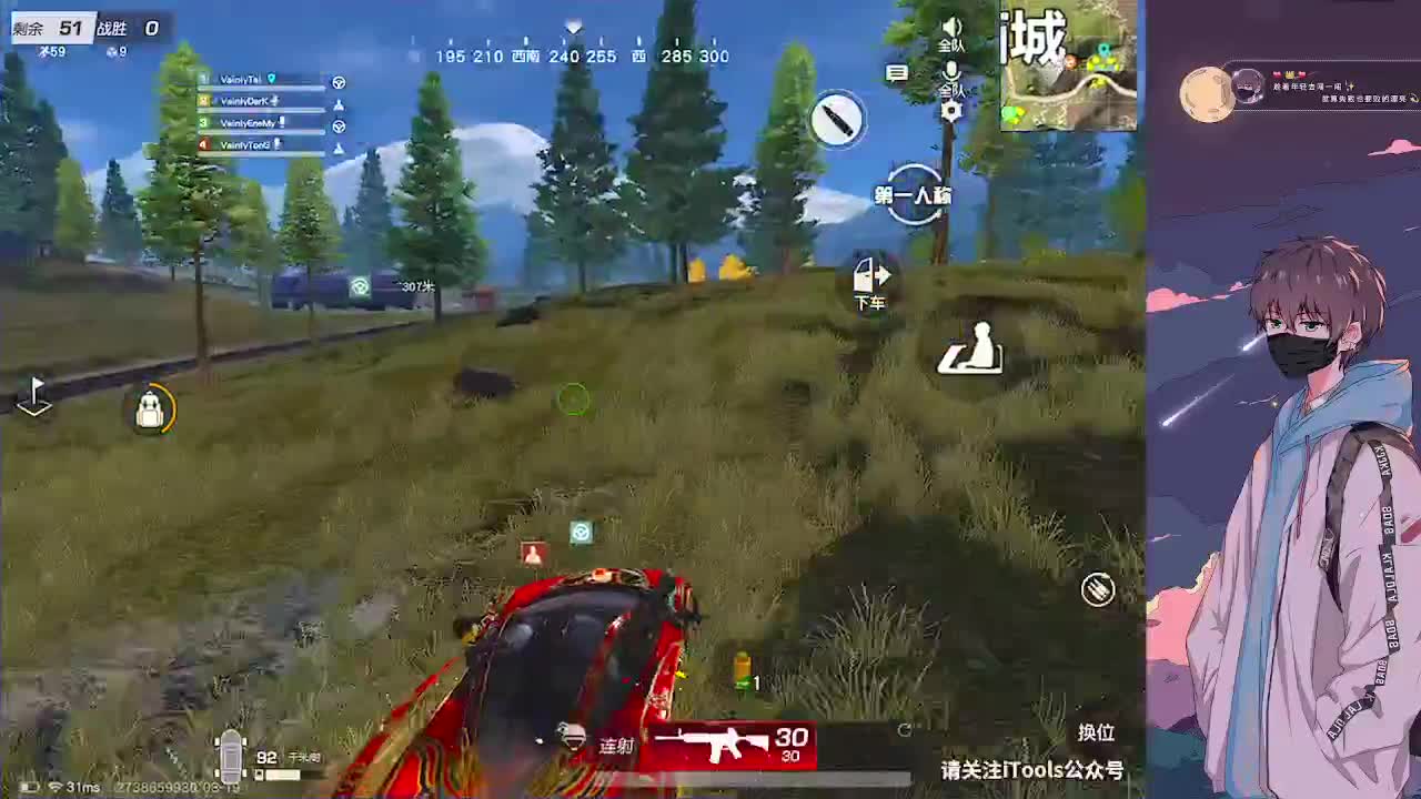努力