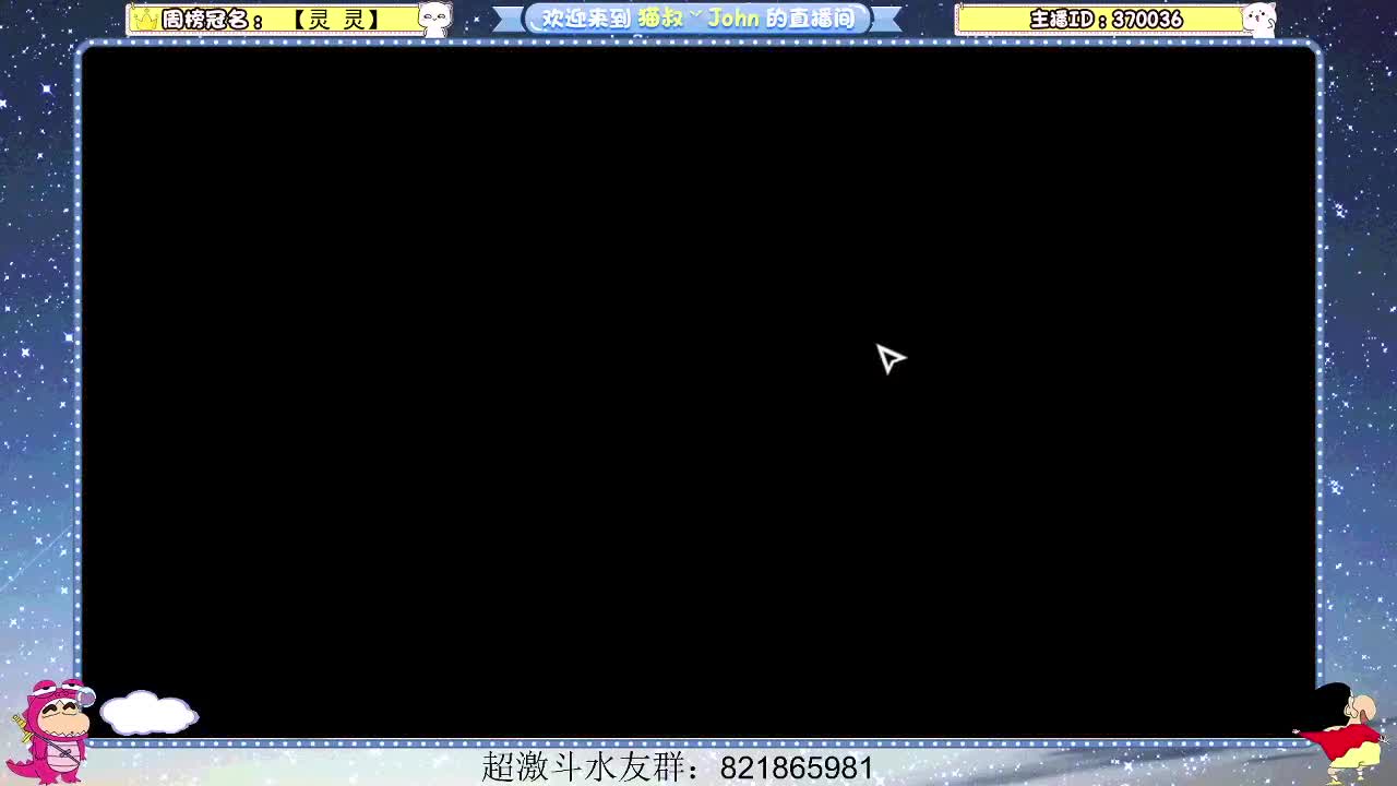 日常日常~317 第2段