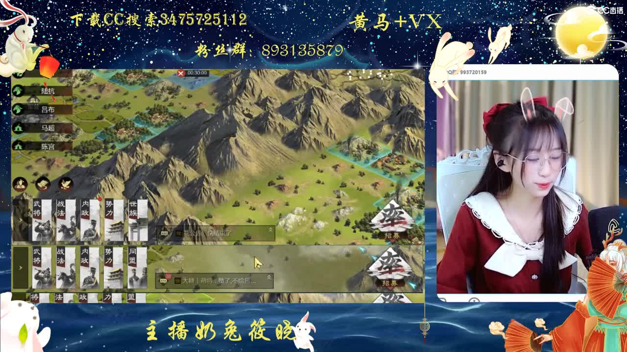 二赛季开荒啦