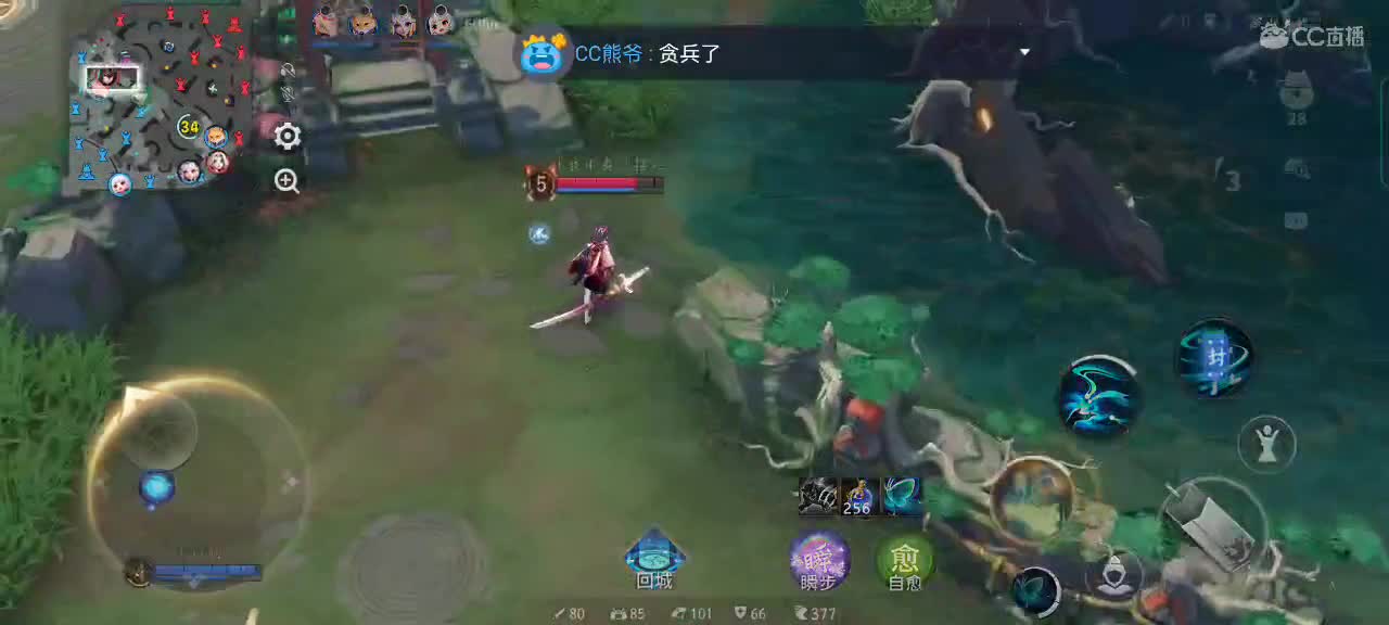 学会赞美他人 第1段