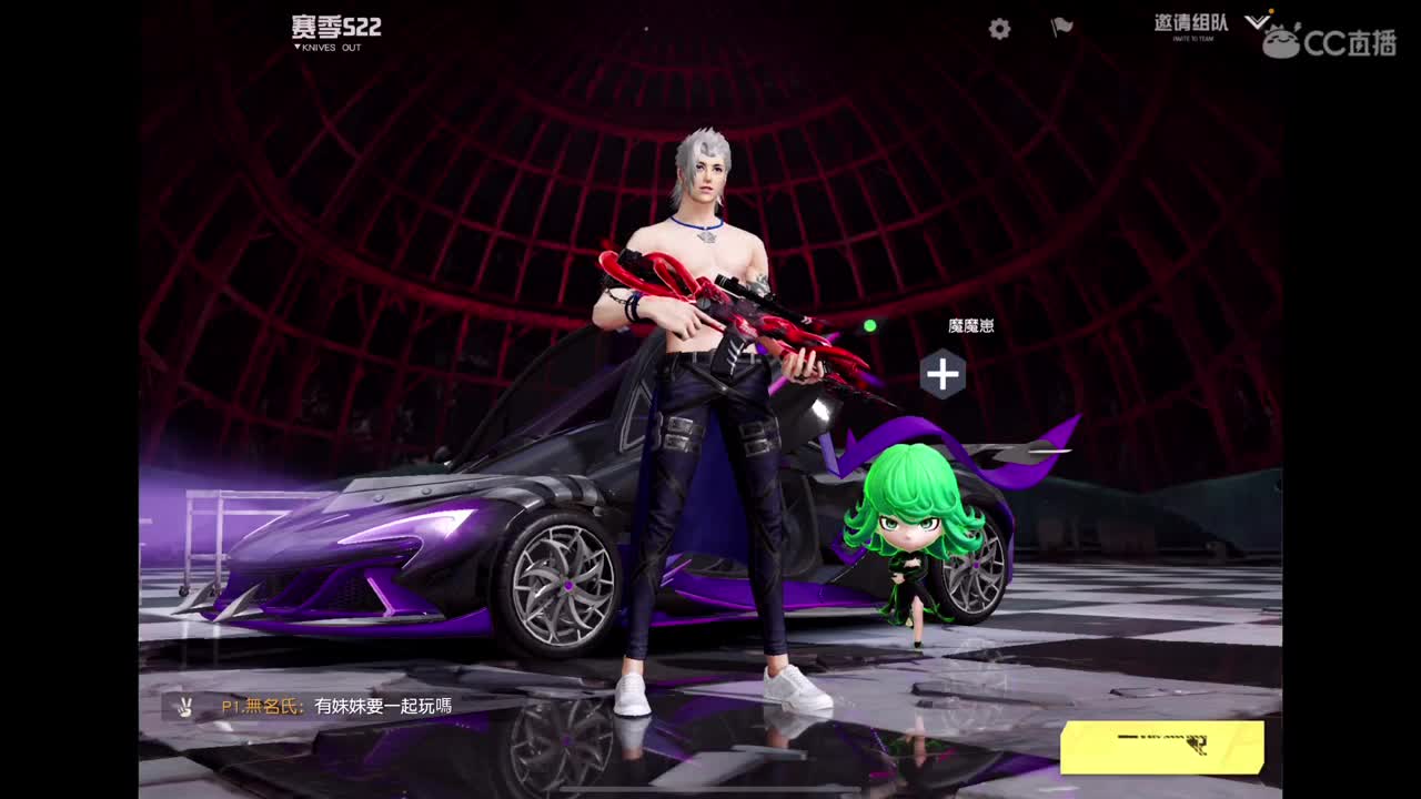 4局训练赛 第2段