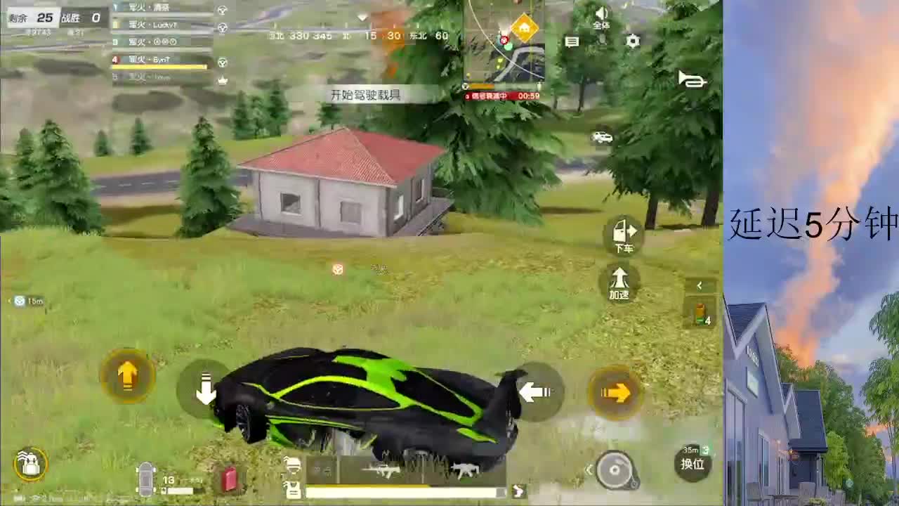 7 第1段