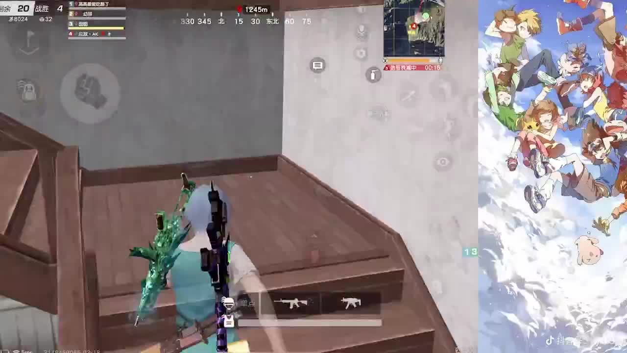 无关风月 第1段