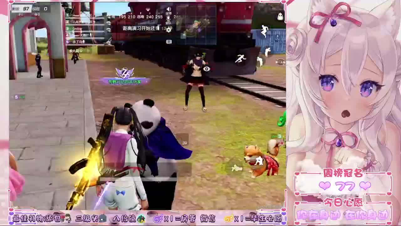 每一个孤独的灵魂都需要陪伴