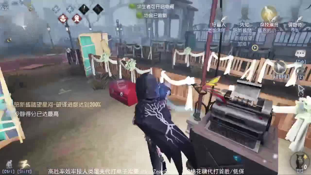 今天也是努力的一天 第1段